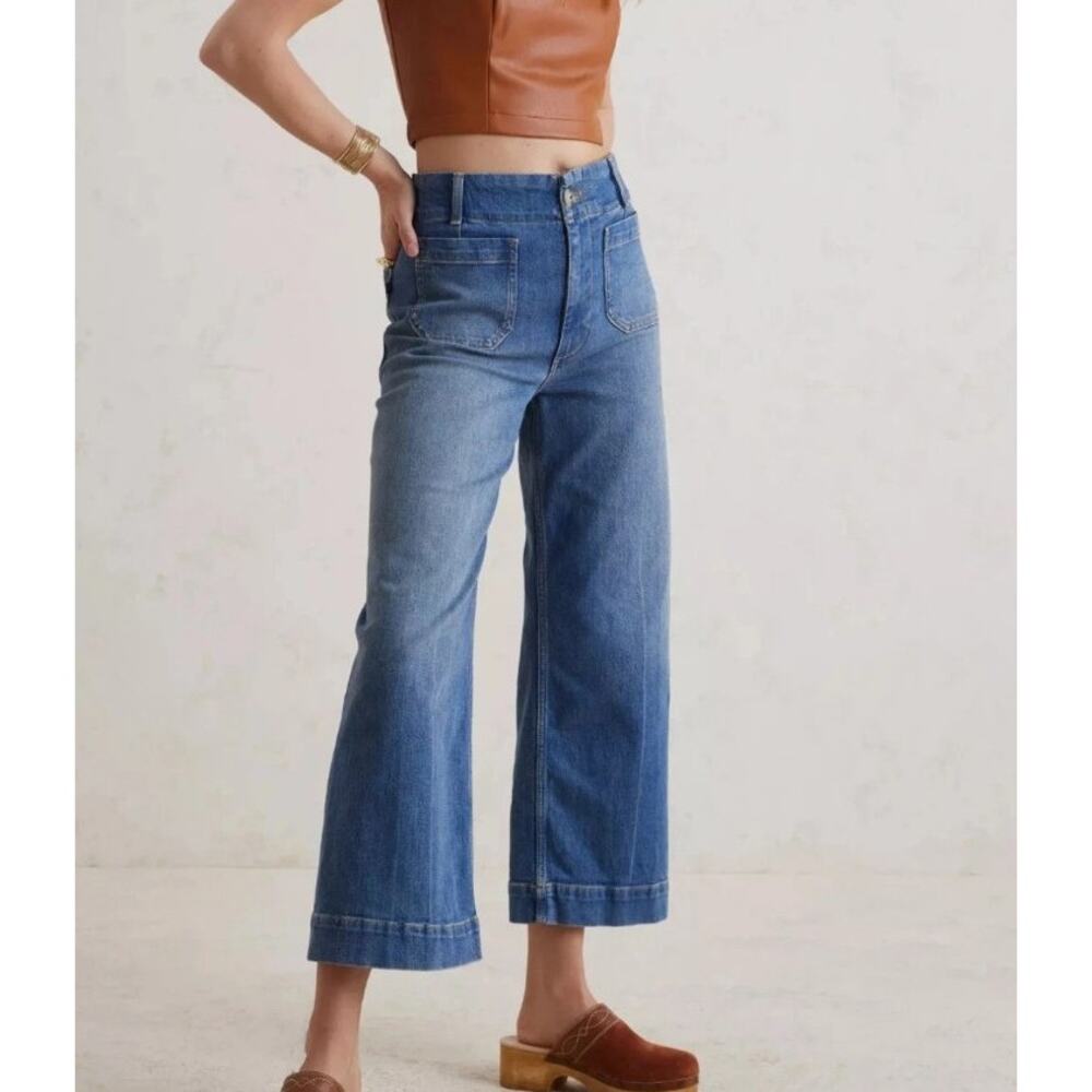 Anthropologie PILCRO The Skipper CropWide Leg Denim Stretchy Jeans Sz 31